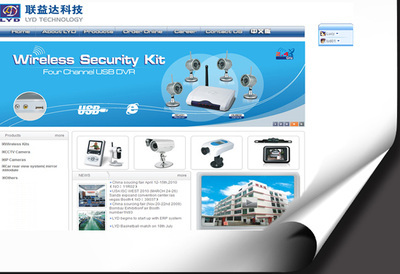 企業(yè)網(wǎng)站建設_企業(yè)網(wǎng)站建設供貨商_供應深圳羅湖企業(yè)網(wǎng)站建設_企業(yè)網(wǎng)站建設價格_深圳市聯(lián)合智勝品牌咨詢