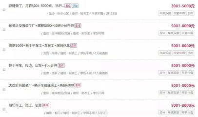 【關(guān)注】訂單丟!工廠歇!紡織廠的未來&ldquo;斷送&rdquo;在新一代手上?