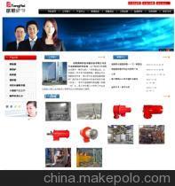 【網(wǎng)站設(shè)計(jì),深圳網(wǎng)站建設(shè),企業(yè)網(wǎng)站建設(shè)】價格,廠家,圖片,網(wǎng)絡(luò)工程服務(wù),深圳市互聯(lián)時代網(wǎng)絡(luò)-